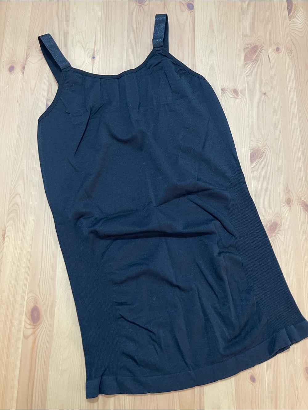feathers Black Ribbed Knit Cami Tank